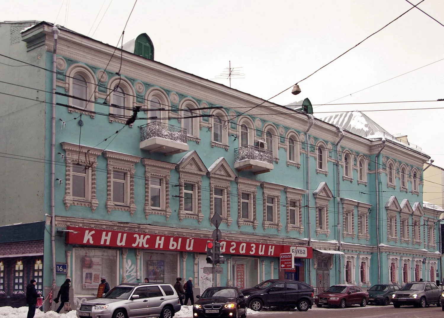 Прогулка по Немецкой слободе — старой Москве на ладони, кадр 6