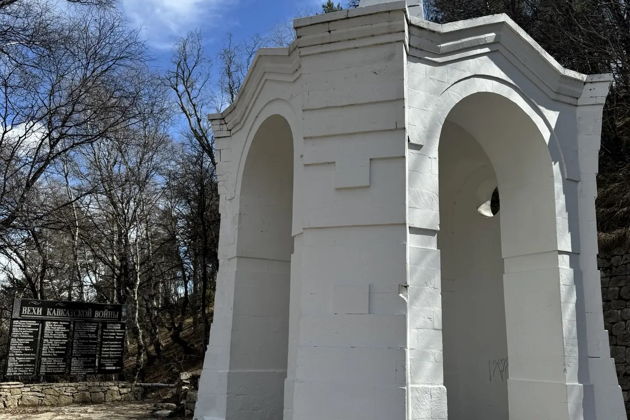 Гуниб и Салтинский подземный водопад из Избербаша. Все включено
