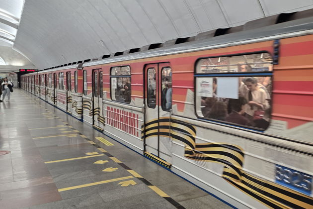 Виды На метро из СССР в 21 век