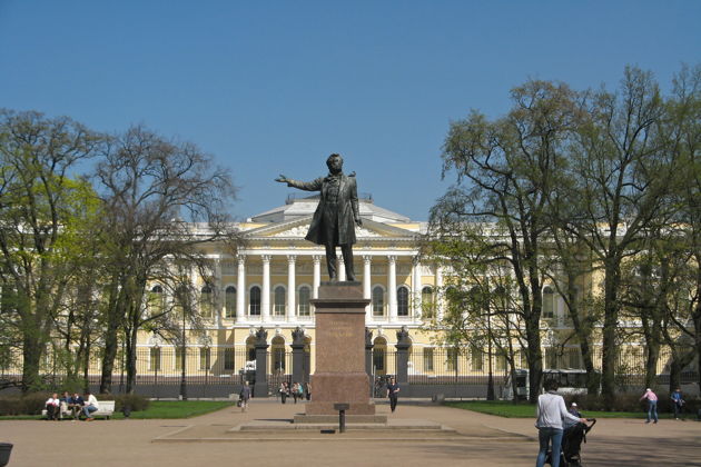 Фото к экскурсии Экскурсия в Русский Музей