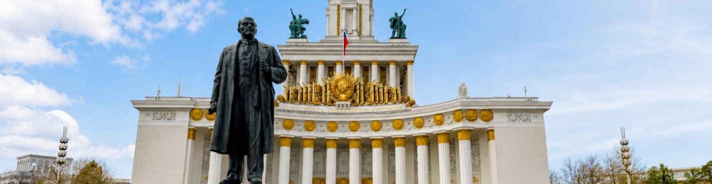 ВДНХ. Советское наследие — самостоятельный квест в мессенджере (без гида)