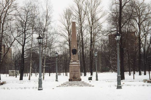 Виды Пушкин в Петербурге