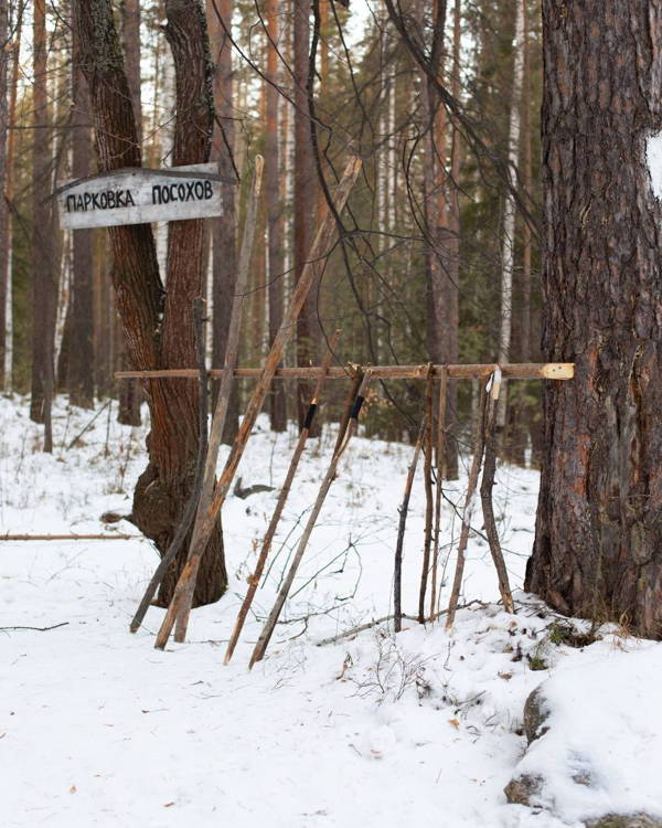 Легенды скал «Чертово городище» — фото 3