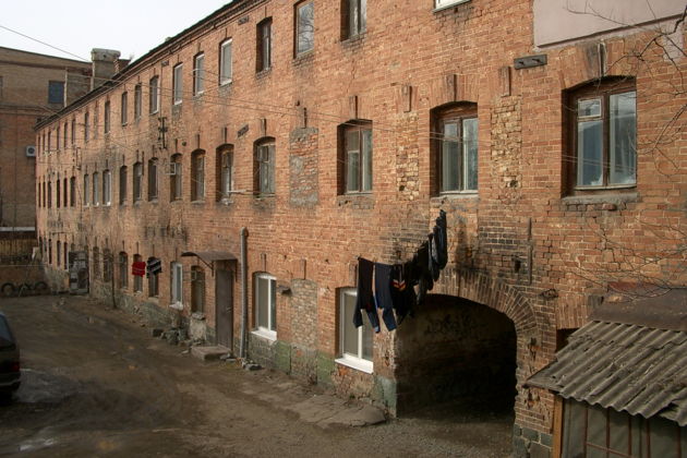 Виды Знакомство с Владивостоком нестандартно