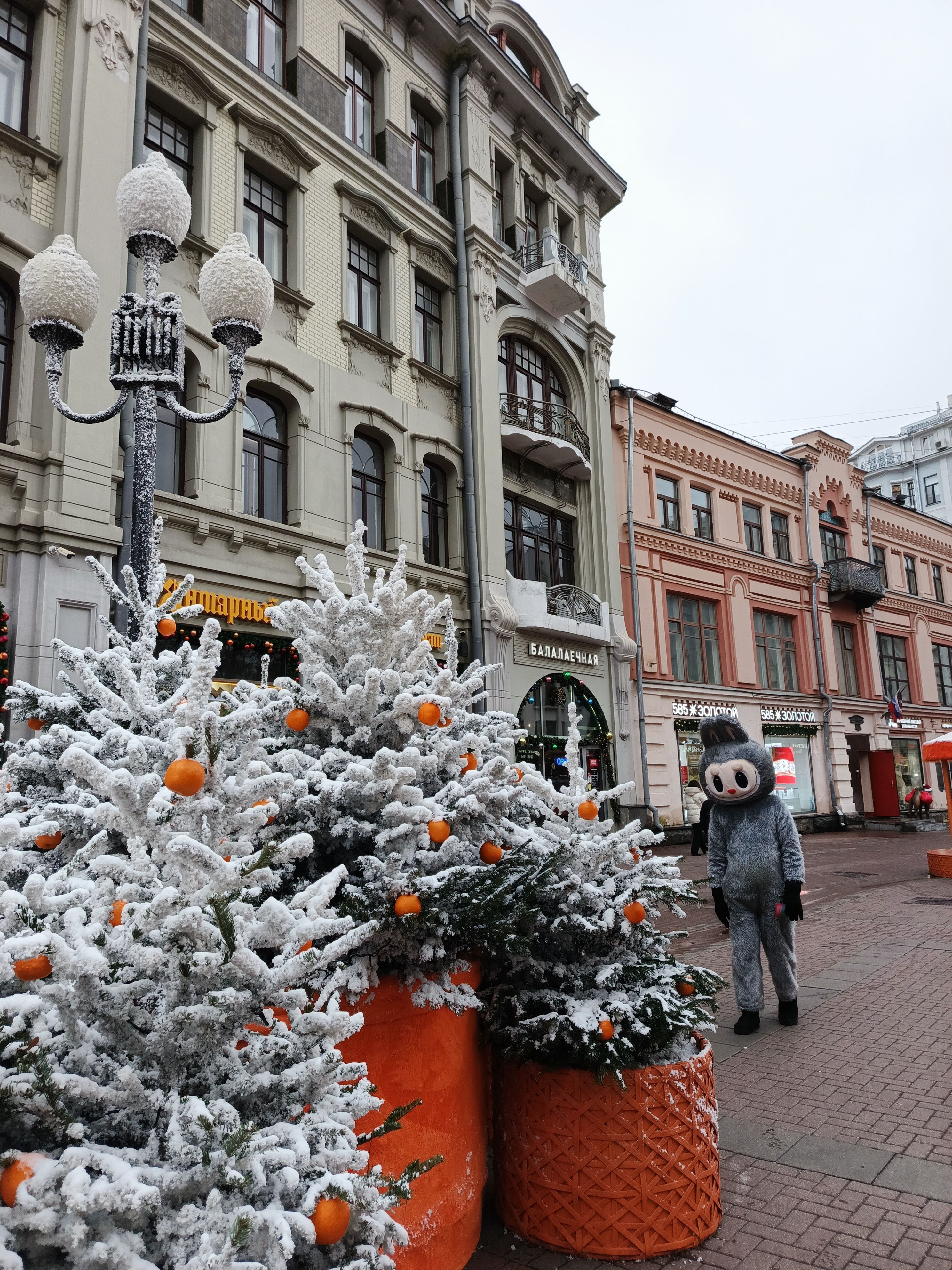 Старый Арбат — от прошлого к настоящему, кадр 27