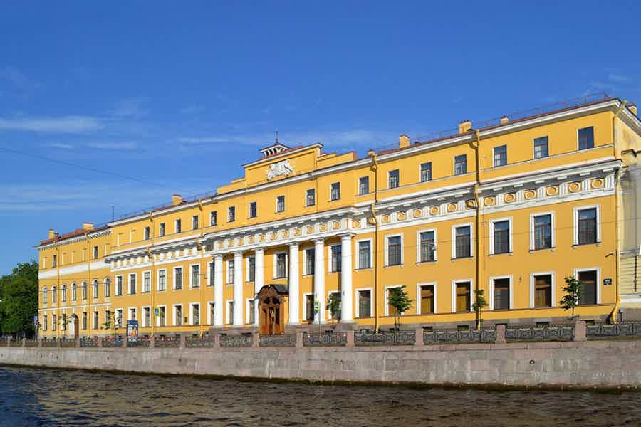 Дворцы Петербурга (с посещением Юсуповского дворца на Мойке) - фото 4