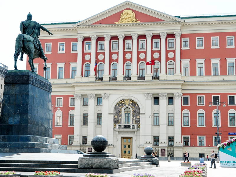 Главная улица столицы — Тверская