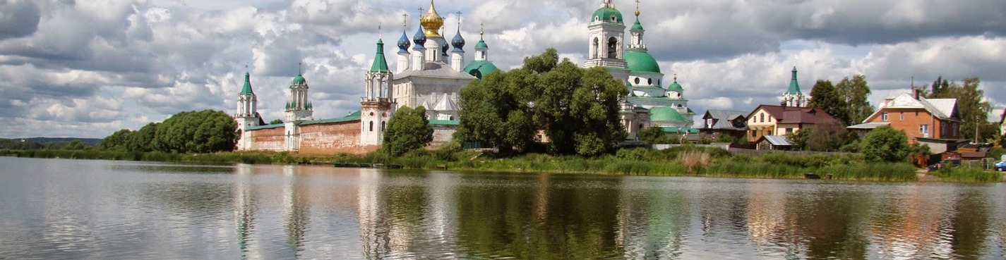 Ростов Великий — русская древность