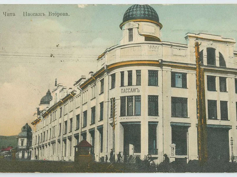 История и культура столицы Забайкалья — от декабристов до коммунистов — фото 5, Чита | Покатаем