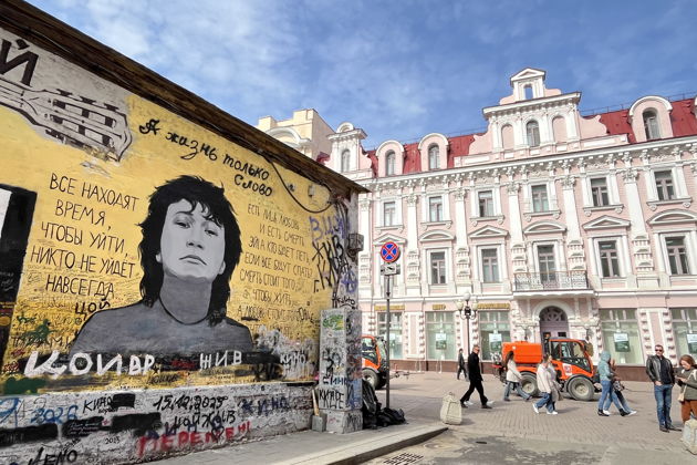 Арбат Пушкина — литературная прогулка по старой Москве
