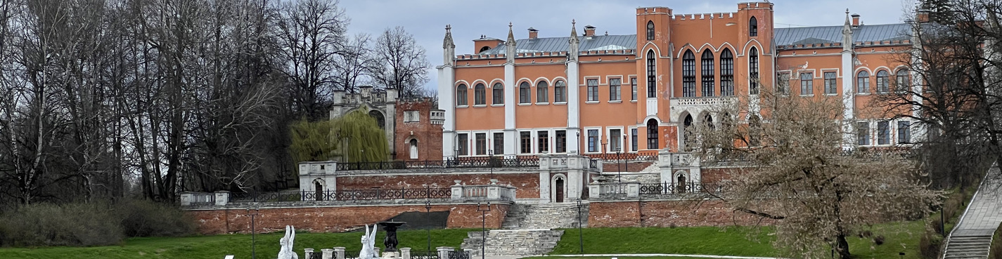 «Красная графиня» — квест-экскурсия по усадьбе Марфино без гида