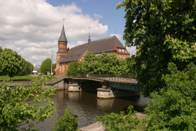 Виды Калининград сквозь века