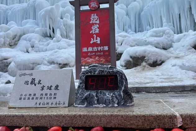 В китайский Хуньчунь из Владивостока 4 дня / 3 ночи — фото 4