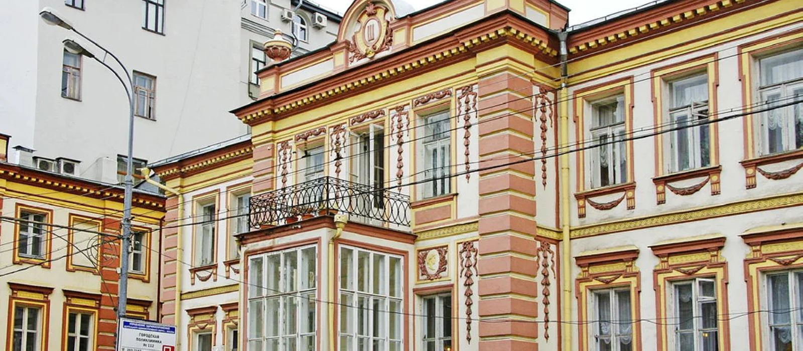 История и тайны Тверского бульвара — индивидуальная экскурсия — экскурсия, Москва, Россия | Покатаем