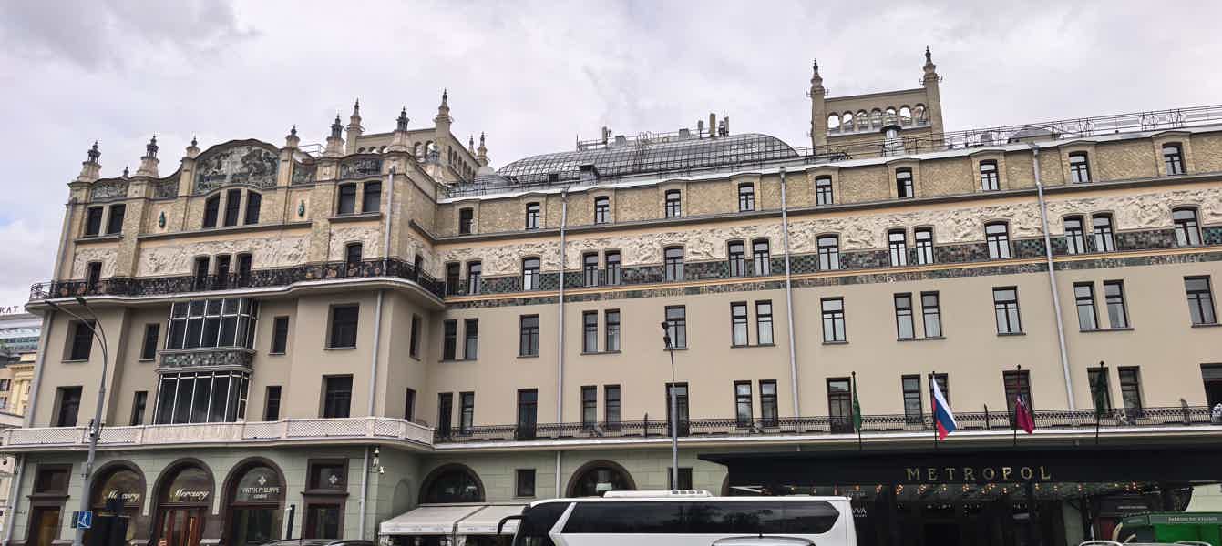 Главные символы Москвы: Красная площадь и Большой театр - фото 2