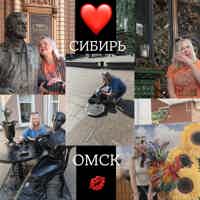 Экскурсия "Омск мистический: путешествие по местам силы" - фото отзыва 1