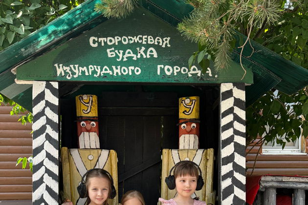 Главное изображение экскурсии - Иммерсивный театр-променад в наушниках «Коломна: портал открыт»