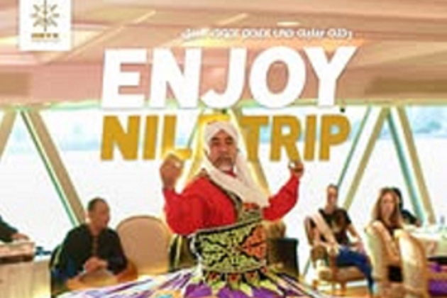 Очарование Нила и старого Каира