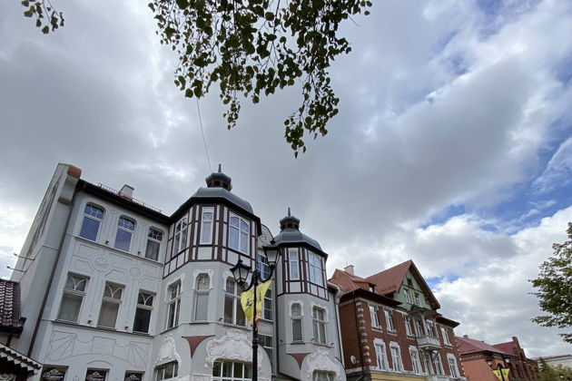 Виды Экскурсия 