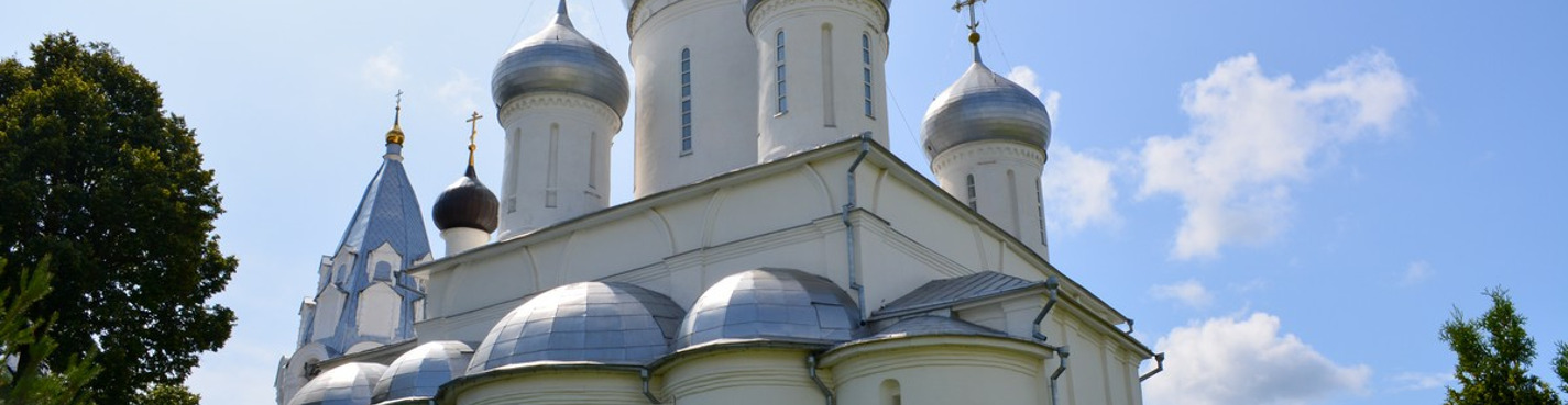 «Исток побед и славы русской»: едем в Переславль-Залесский