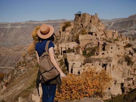 Дагестанский заповедник