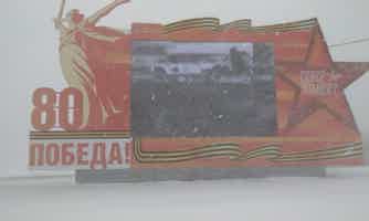 Экскурсия "Почувствуй город с нами. Мурманск - столица Заполярья." - фото отзыва 2