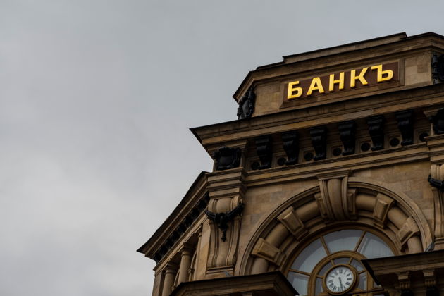 Олигархи дореволюционной Москвы: истории крупнейших состояний империи