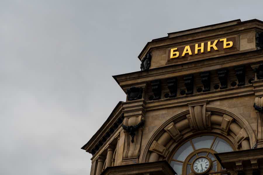 Олигархи дореволюционной Москвы: истории крупнейших состояний империи - фото 3