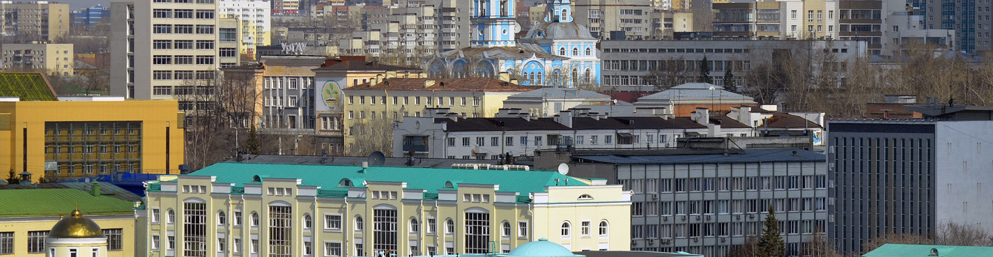 Пешеходная экскурсия по Екатеринбургу: 300 лет истории и современности