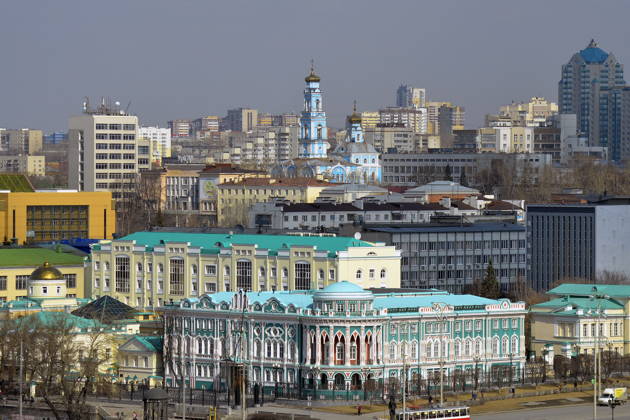 Пешеходная экскурсия по Екатеринбургу: 300 лет истории и современности 