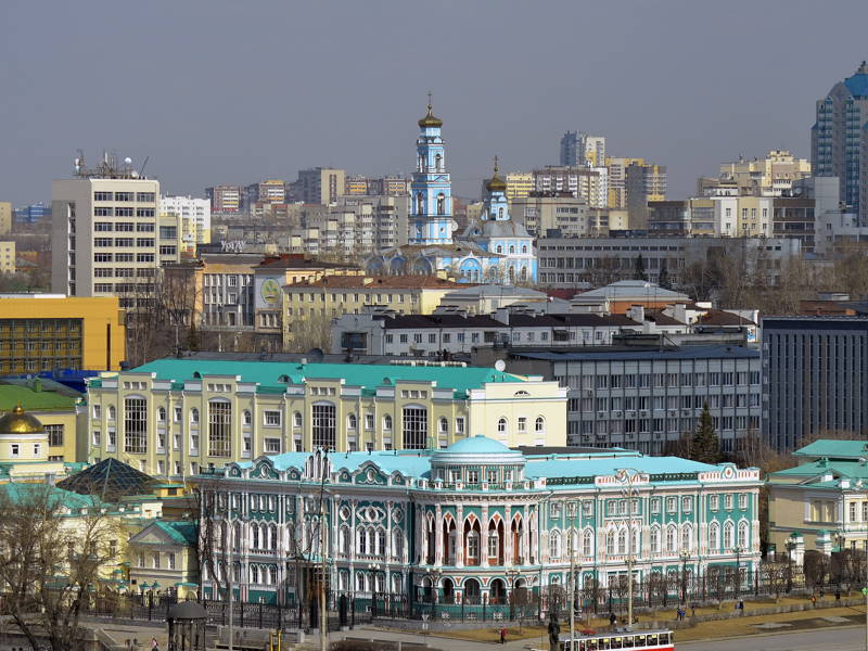 Пешеходная экскурсия по Екатеринбургу: 300 лет истории и современности