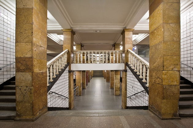 Виды Подземные дворцы Москвы