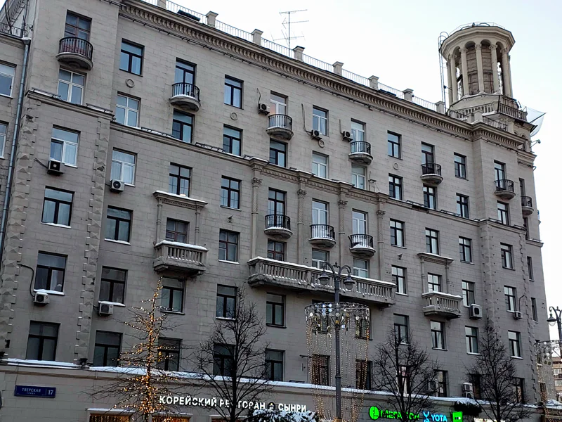 Прогулка по Тверской — истории главной улицы Москвы — фото 7, Москва | Покатаем