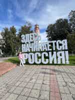 Экскурсия "Янтарное кольцо: Балтийск, Янтарный и Светлогорск" - фото отзыва 1