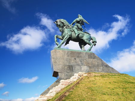 Гора Юрактау