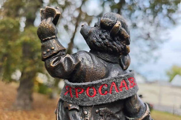 Медведики Ярославля — обзорная квест-экскурсия от создателей проекта