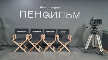 Экскурсия "Экскурсия в знаменитую киностудию Ленфильм" - фото отзыва 3