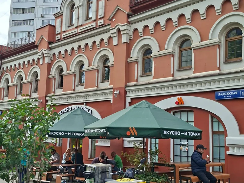 Немецкая и басманная слободы. Групповая экскурсия — фото 6, Москва | Покатаем