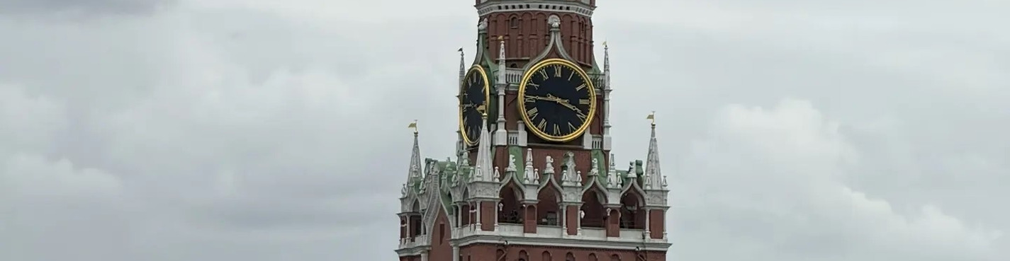 Охота за башнями Кремля — индивидуальная экскурсия по Красной площади