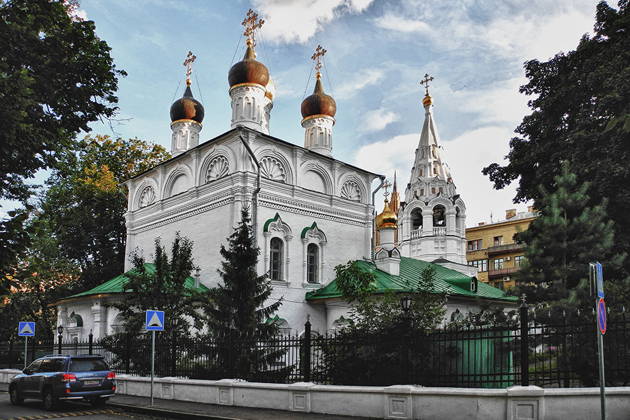 Святая Земля на Арбате