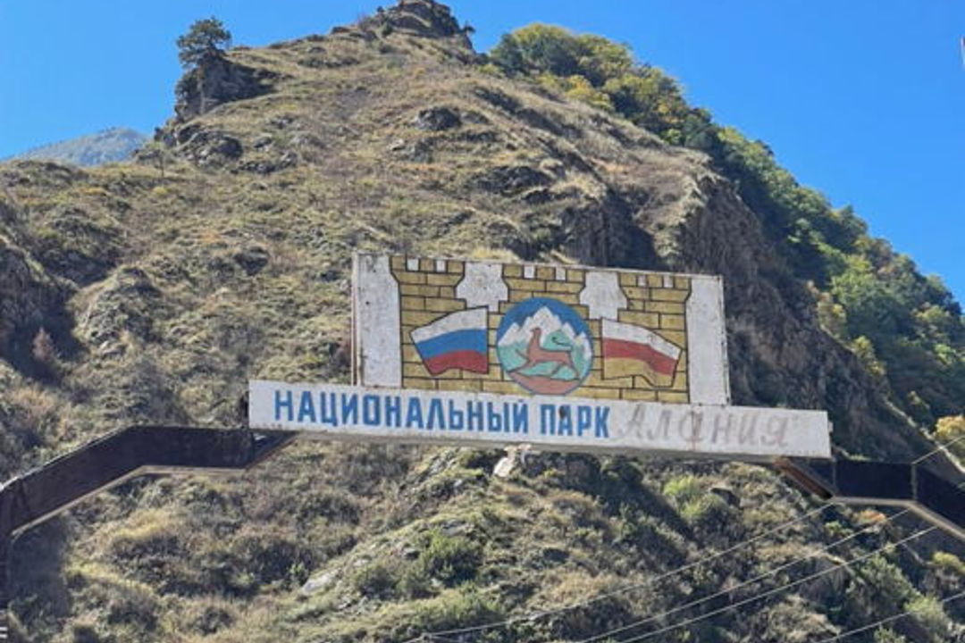 Сокровища Северной Осетии: Дигорское ущелье и Верхний Згид — фото 4