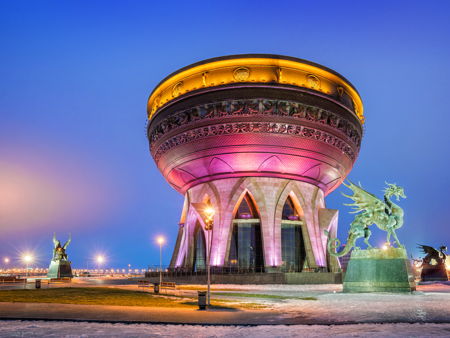 Центр семьи «Казан»