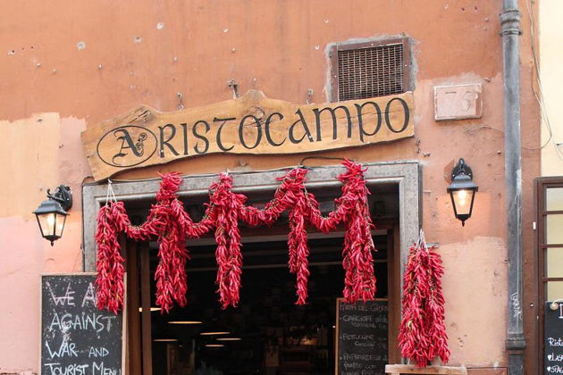 Виды Римские вкусняшки