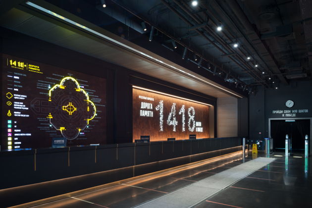 Виды Премиальная поездка в Главный храм Вооруженных сил