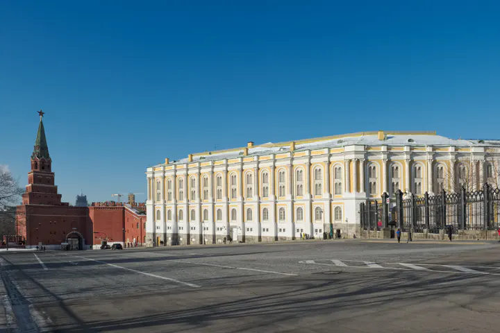 Алмазный фонд