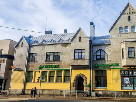 Памятник «Рунопевец»