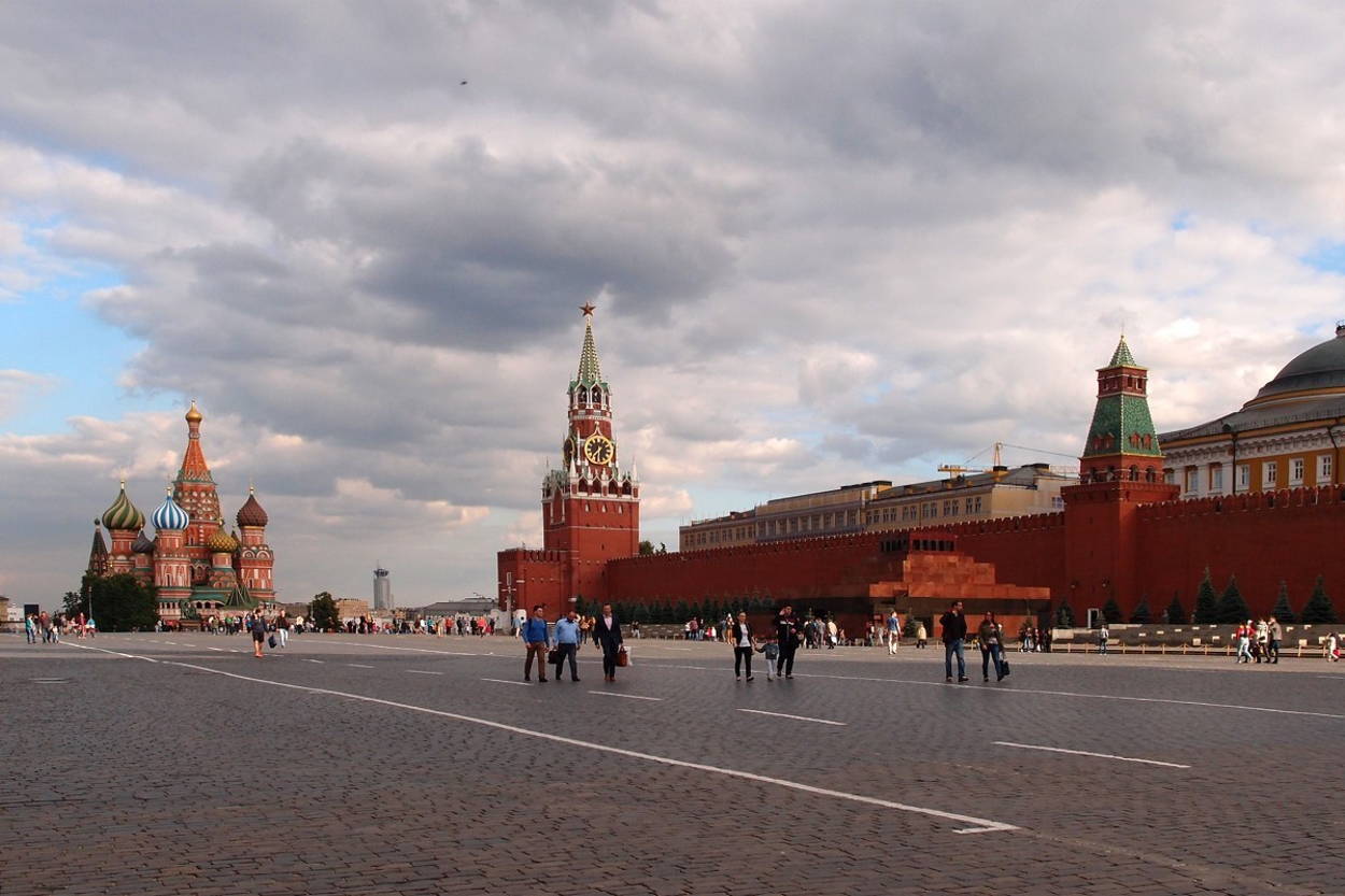 Красная край время. Krasnoy Ploshad площадь красной. Москва Red Square. Фотографии красной площади в Москве.