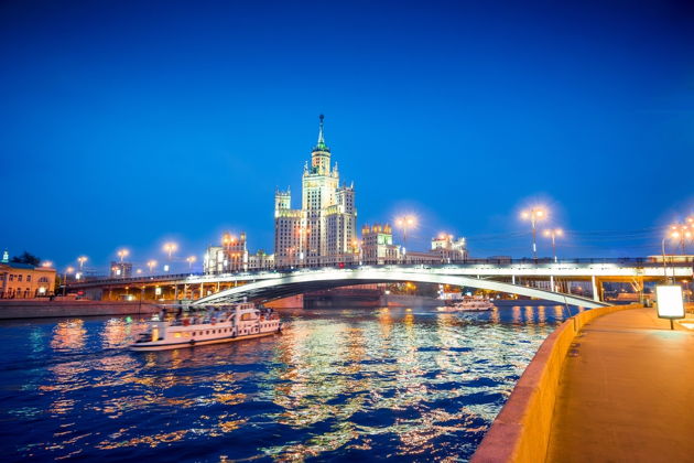 Фото к экскурсии Вечерняя часовая прогулка по центру Москвы от парка «Зарядье»