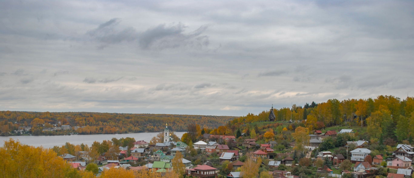 Плес прогулка. Плес экскурсии. Экскурсия по Плесу. Плёс. Обзорная экскурсия по городу,. Плес в октябре.