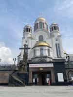 Экскурсия "Пешеходная экскурсия по Екатеринбургу " - фото отзыва 3